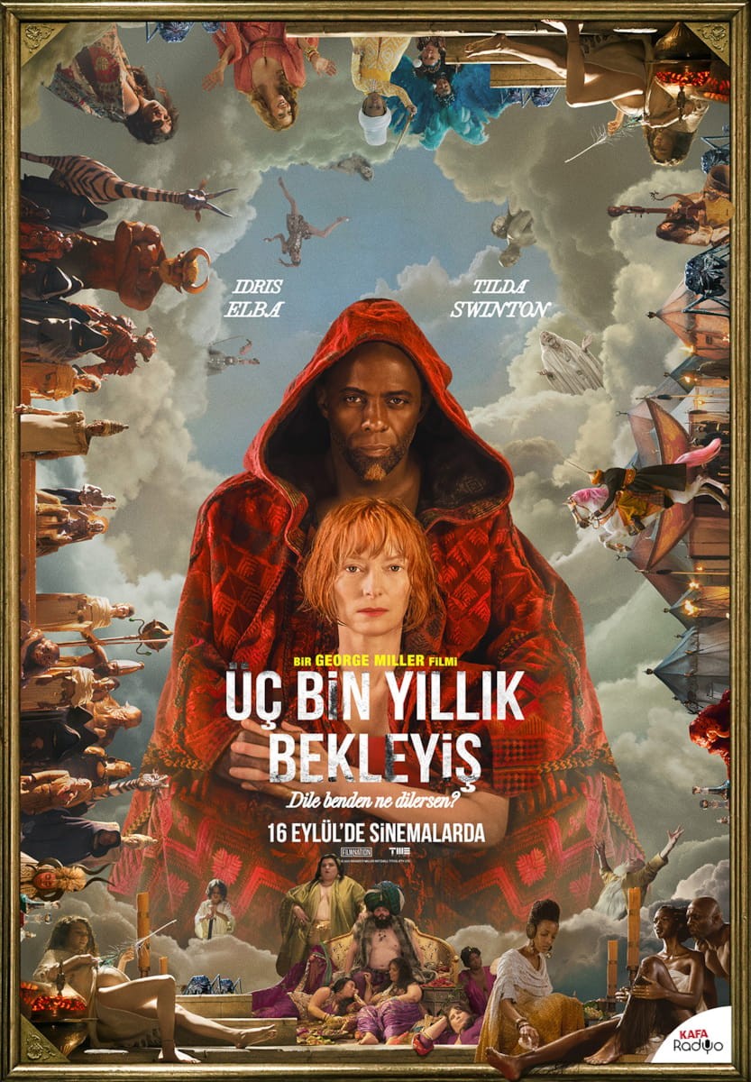 Movie Image