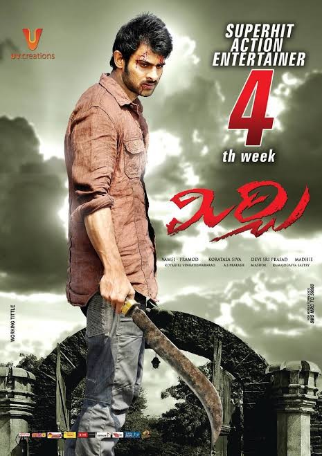 Movie Image