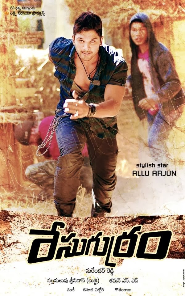 Movie Image