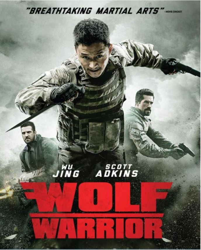 Movie Image