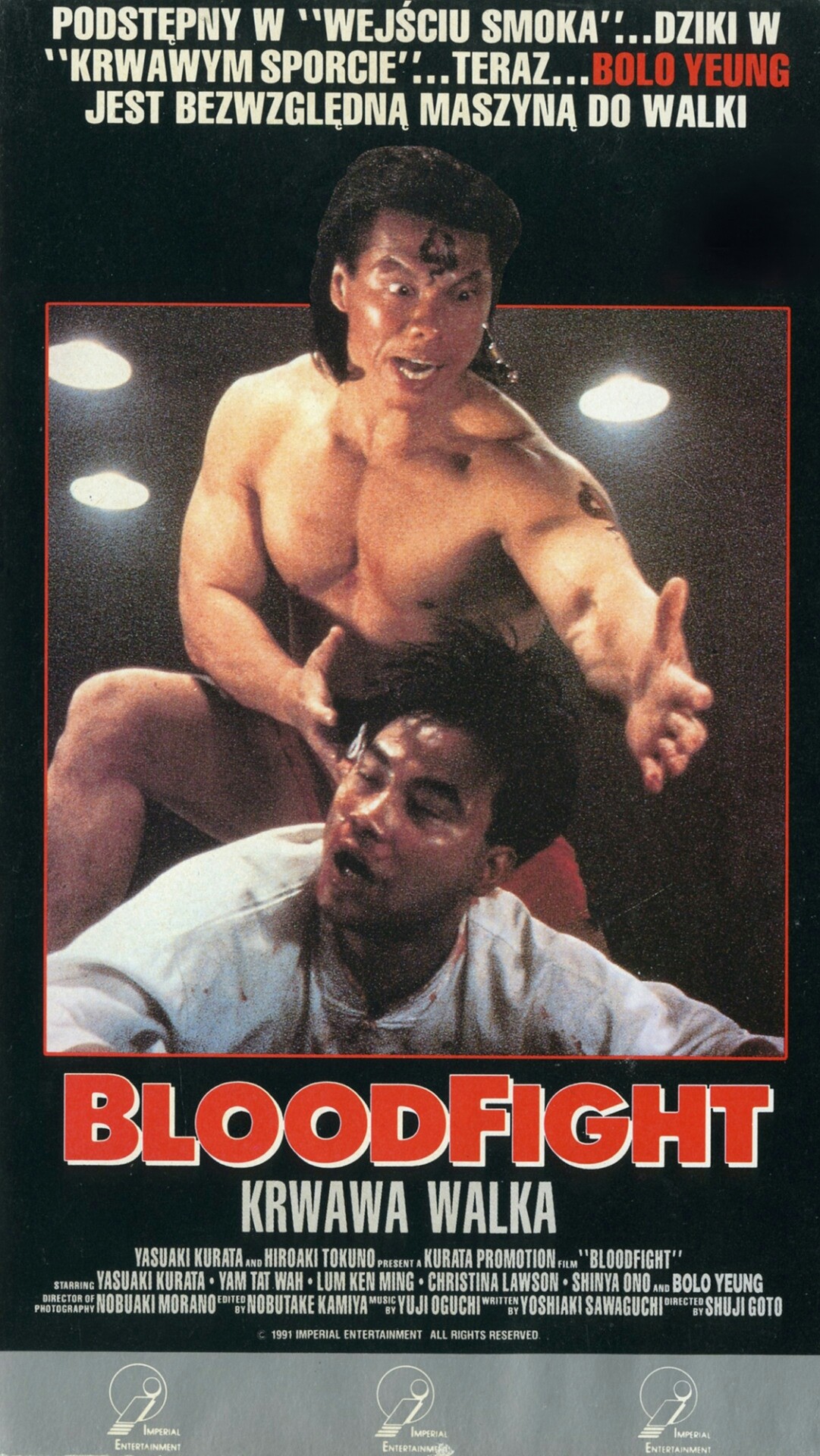 Movie Image