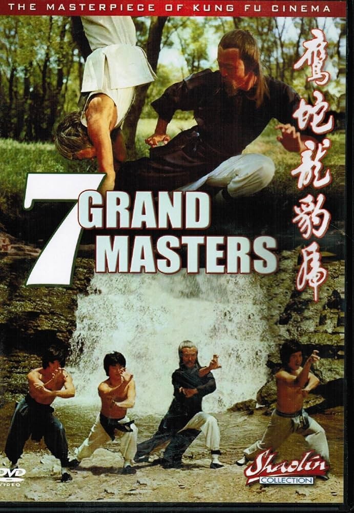 Movie Image