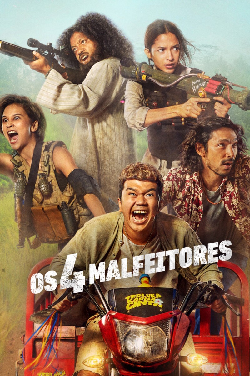 Movie Image