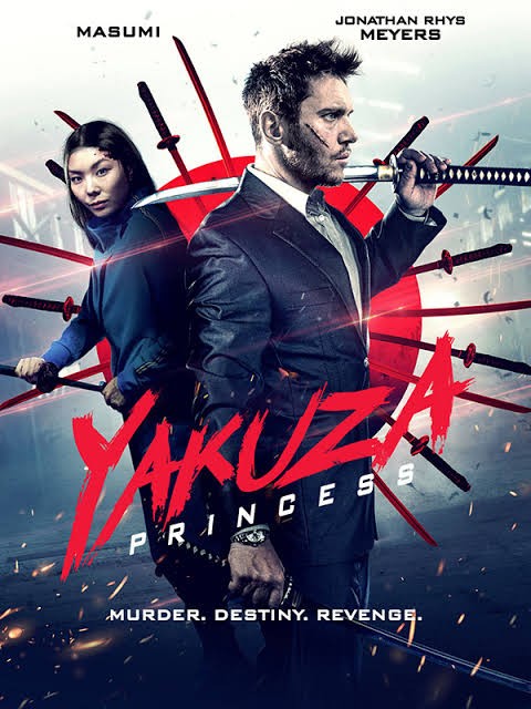 Movie Image