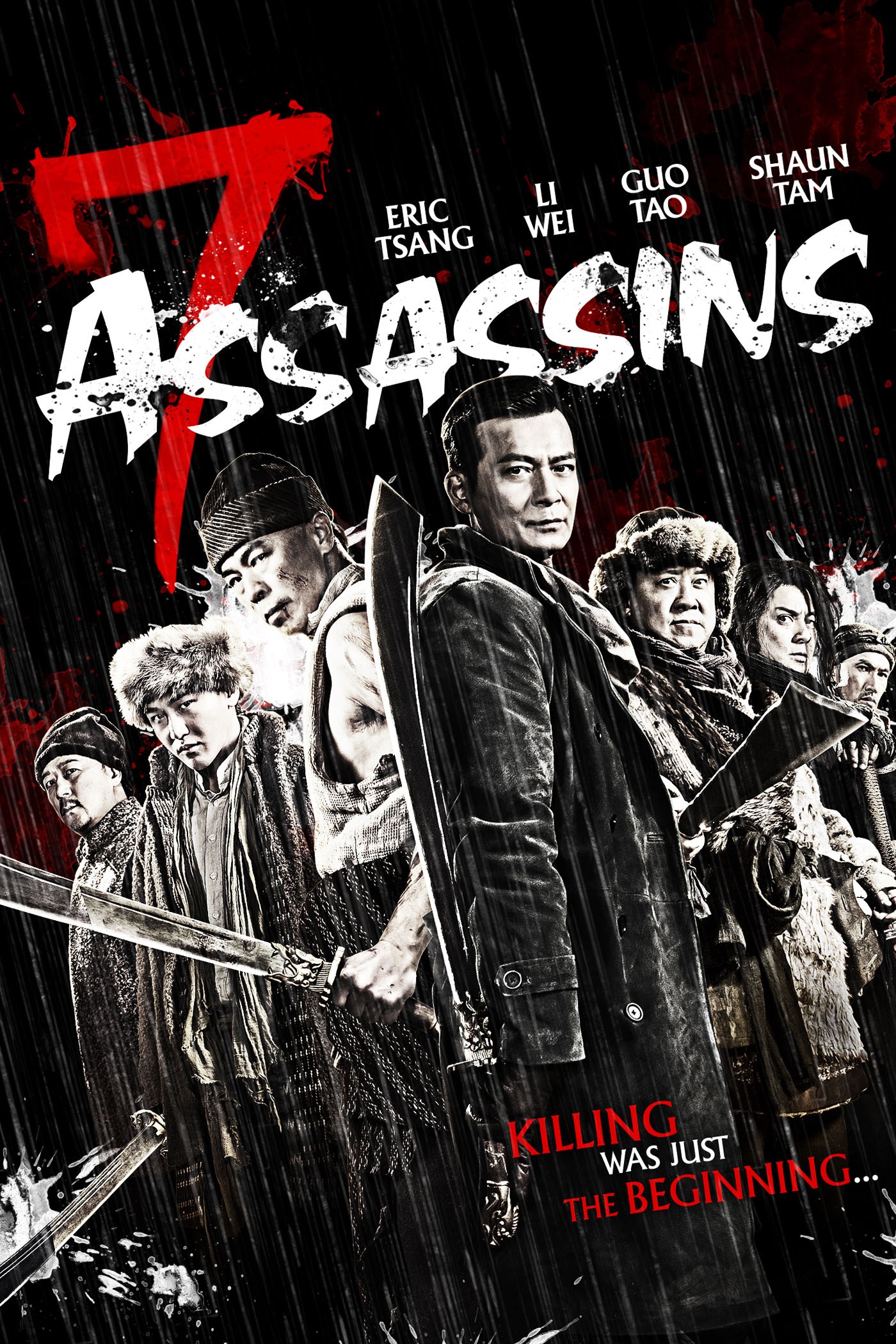 Movie Image