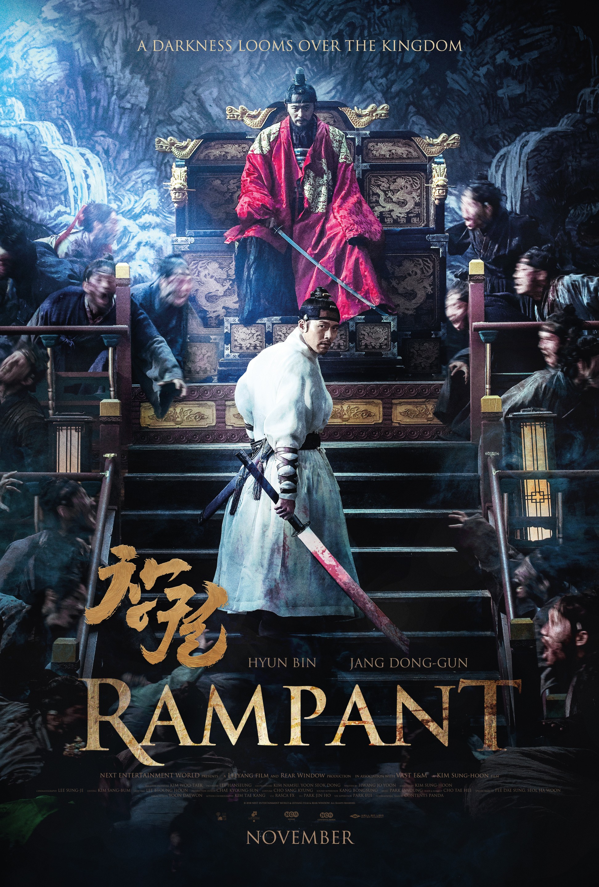Movie Image
