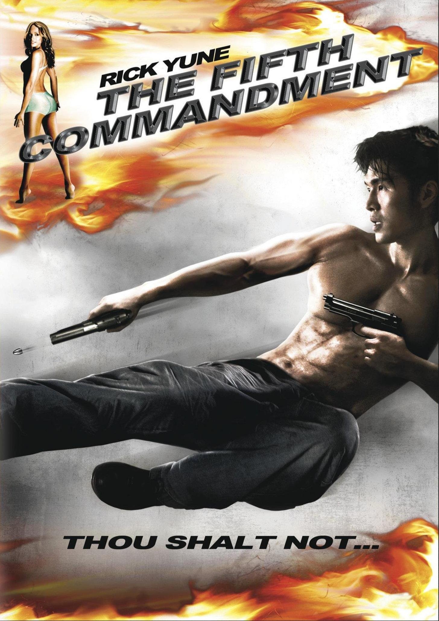Movie Image