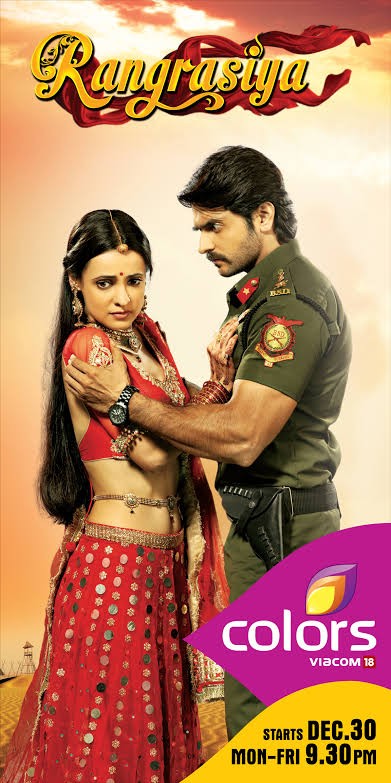 Movie Image